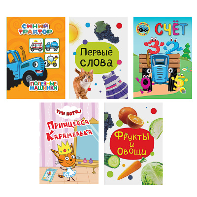 Книжка-картонка "Любимые стихи и сказки", картон, 11х15см, 10стр., 8-10 диз ПРОФ-ПРЕСС (5/80)