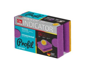 Губки 2шт из поролона GRIFON профильные с индикатором замены 95х65х45мм (1/45)