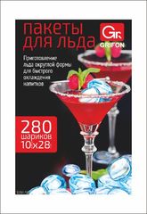 Пакеты для льда GRIFON (280 шариков) пласт.(1/55)