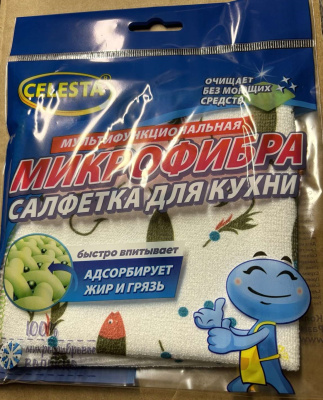 Салфетка из микрофибры для кухни, 30*30см, 1шт CELESTA (1/50) Салфетка из микрофибры для кухни, 30*30см, 1шт CELESTA (1/50)