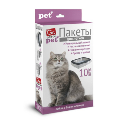 Пакеты для кошачьих лотков 10шт,45*30*29,5см 15мкм (1/40)