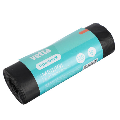 Мешки для мусора 120л 10шт 35микрон (30/30)