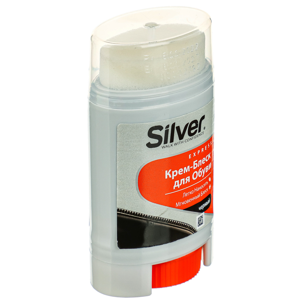 Крем-блеск для обуви с винтовым механизмом 50мл черный SILVER (6/48)