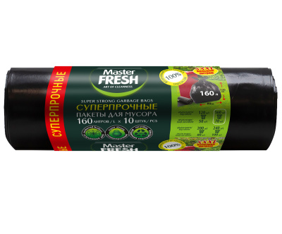 Пакеты д/мусора 160л/10шт (черные) Master FRESH Суперпрочные 28мкм. усил. дно (1/15) Пакеты д/мусора 160л/10шт (черные) Master FRESH Суперпрочные 28мкм. усил. дно (1/15)