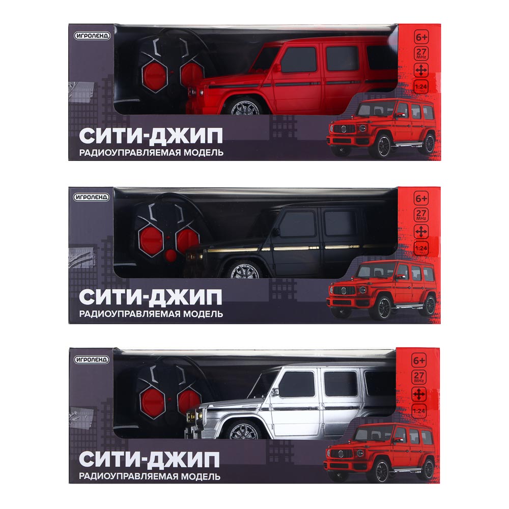 Машина на радиоуправлении "Сити-Джип", свет, 5АА, ABS, 26,5х12х10см, 4 диз (1/36)