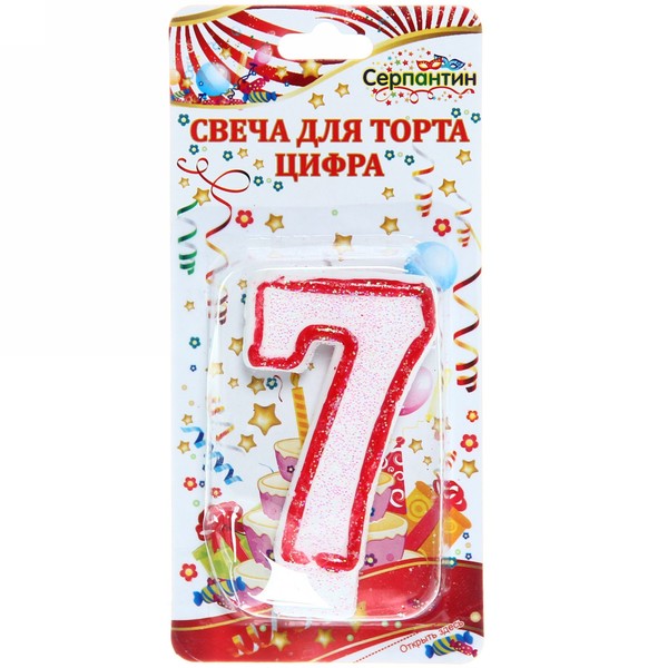 Свеча для торта Цифра "7" 6,7см S2-122-7 (12)